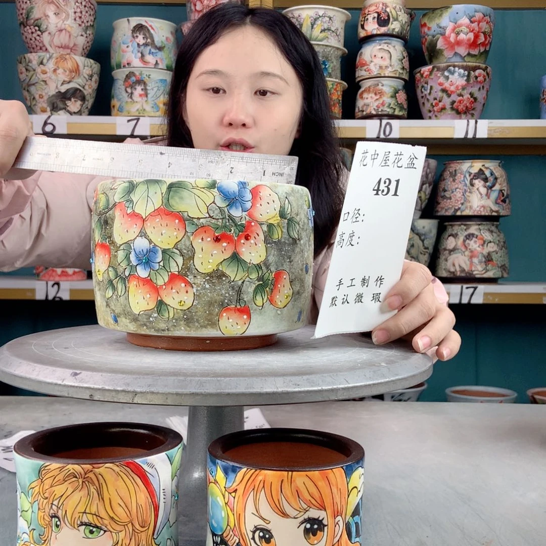 罐景德镇手工瑕疵431