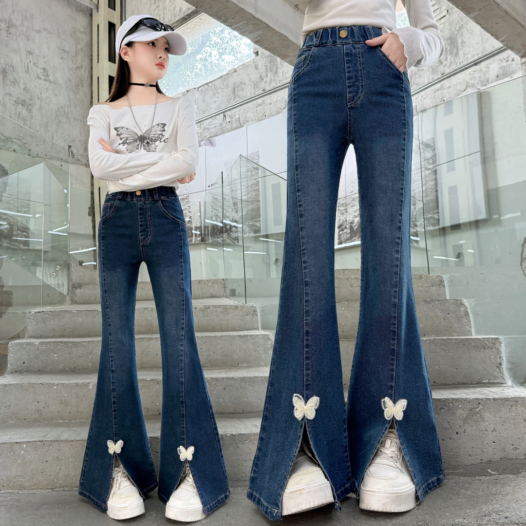 女童牛仔喇叭裤2025春秋新款洋气女孩秋季弹力修身中大童微喇裤子