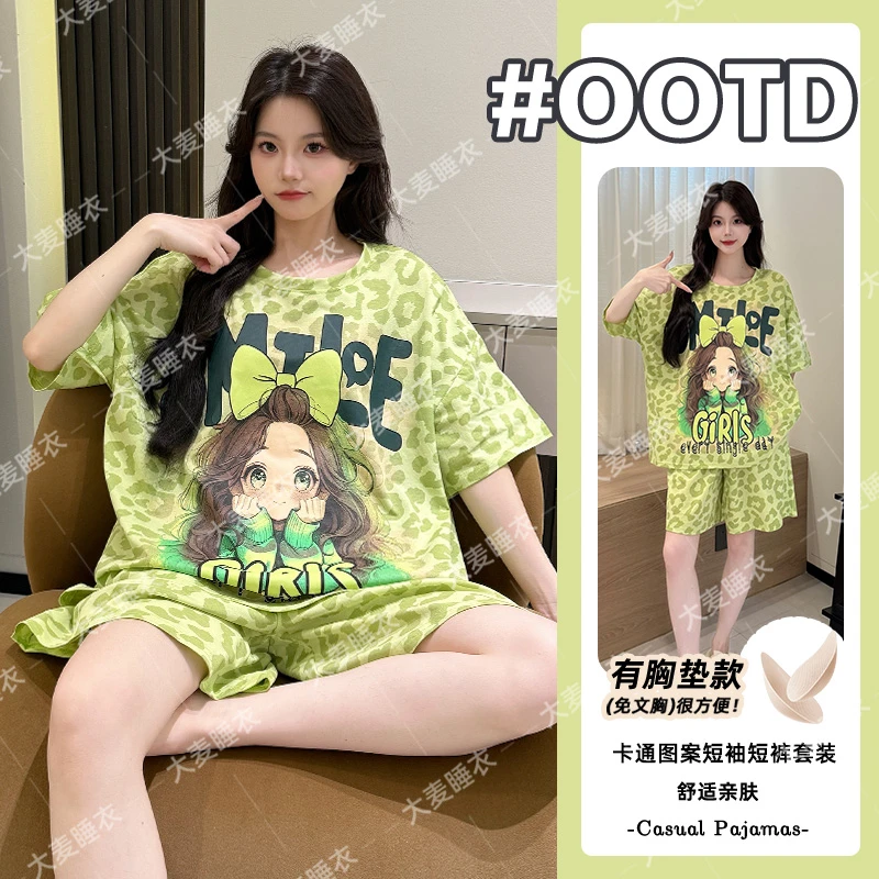 夏季新款纯棉带胸垫短袖短裤睡衣女可外穿小众设计感家居服套装