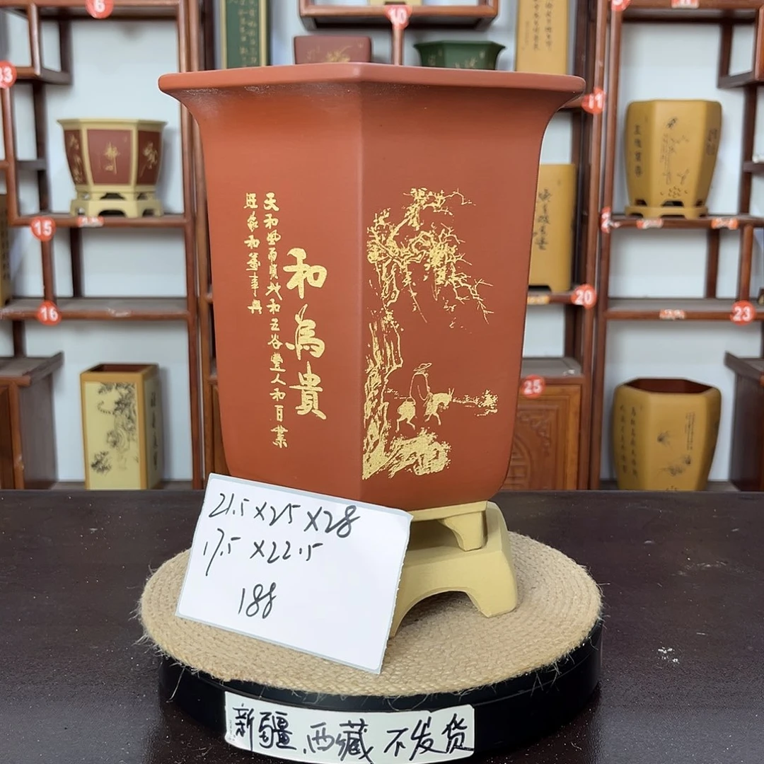 花盆紫砂紫砂花盆