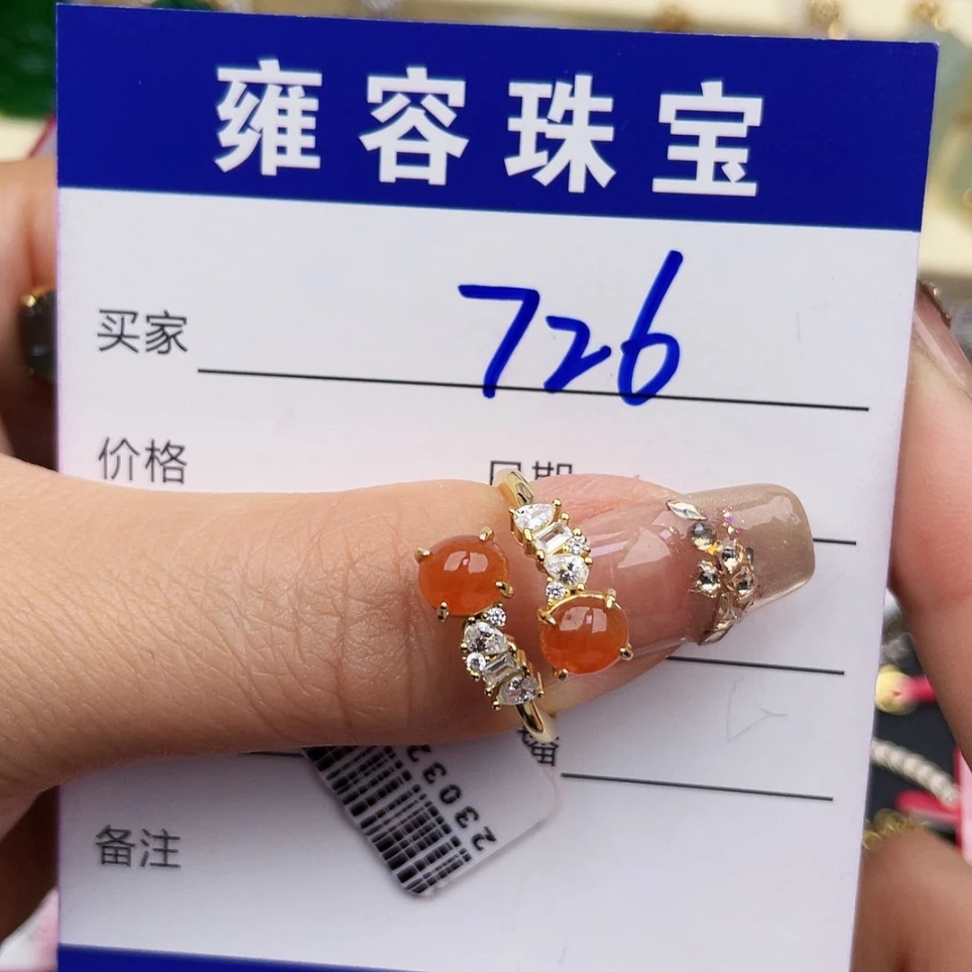翡翠戒指银S925镶嵌煊*天然翡翠