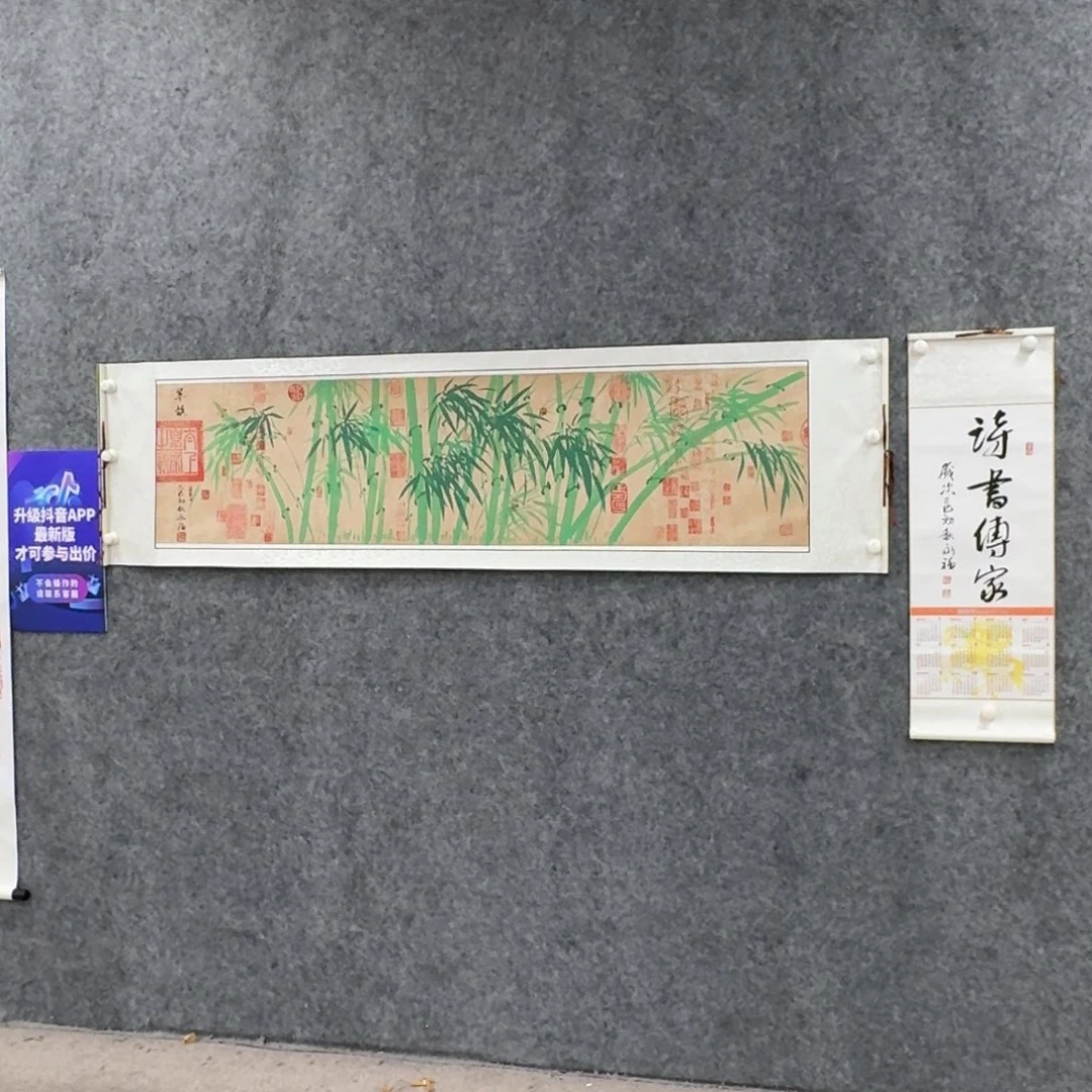 国画国画WYF国画作品