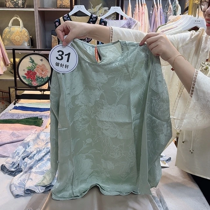 *****好看哈哈哈哈哈哈哈哈哈哈哈哈哈哈哈