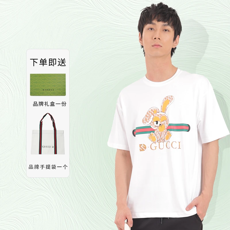 5313系列正品联名款夏季重磅纯棉男女款短袖t恤新款