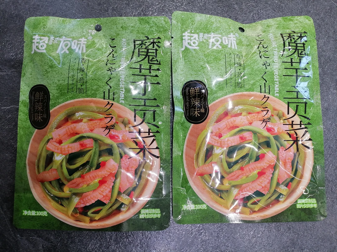 超友味魔芋贡菜鲜辣味2袋