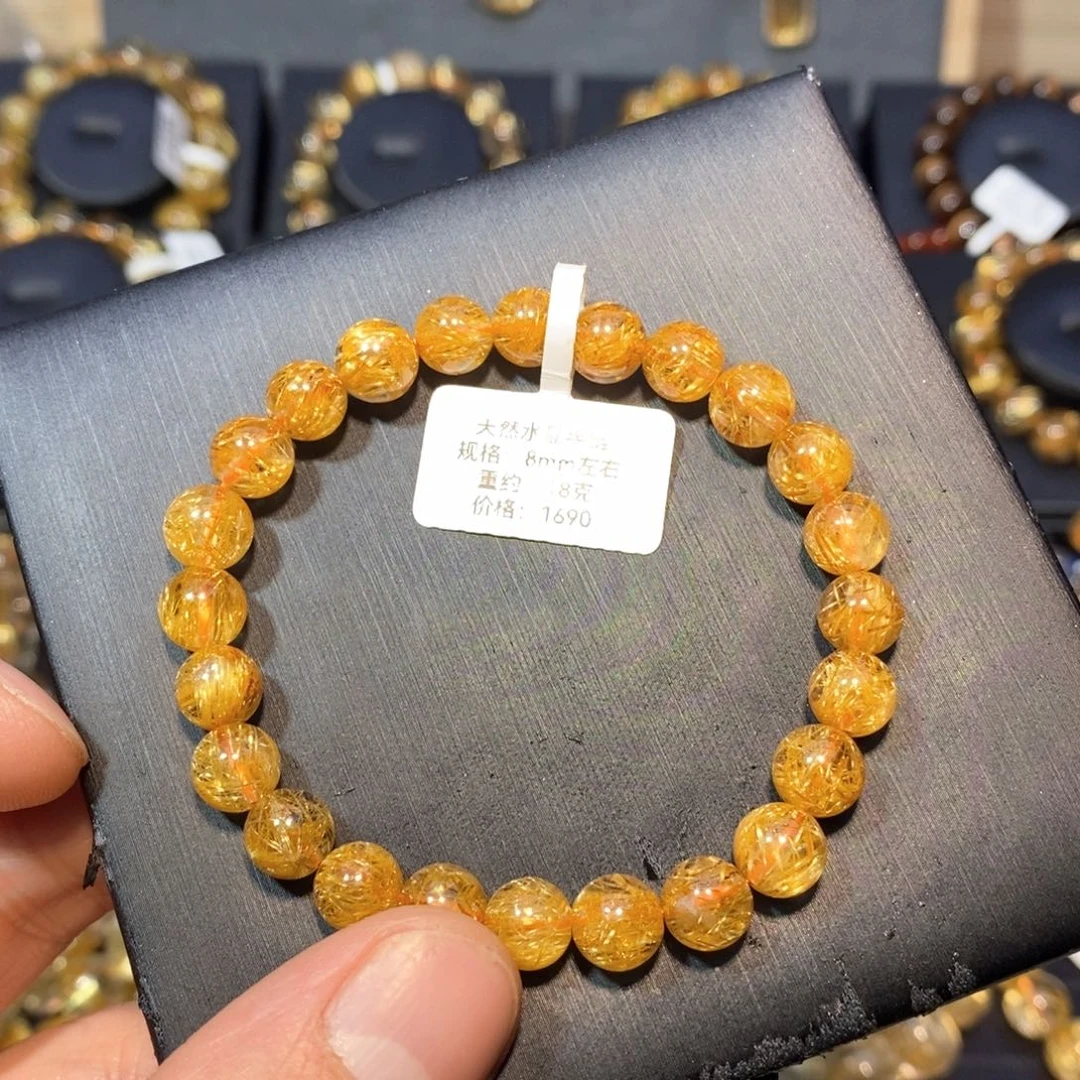 水晶手链未镶嵌x****y手链