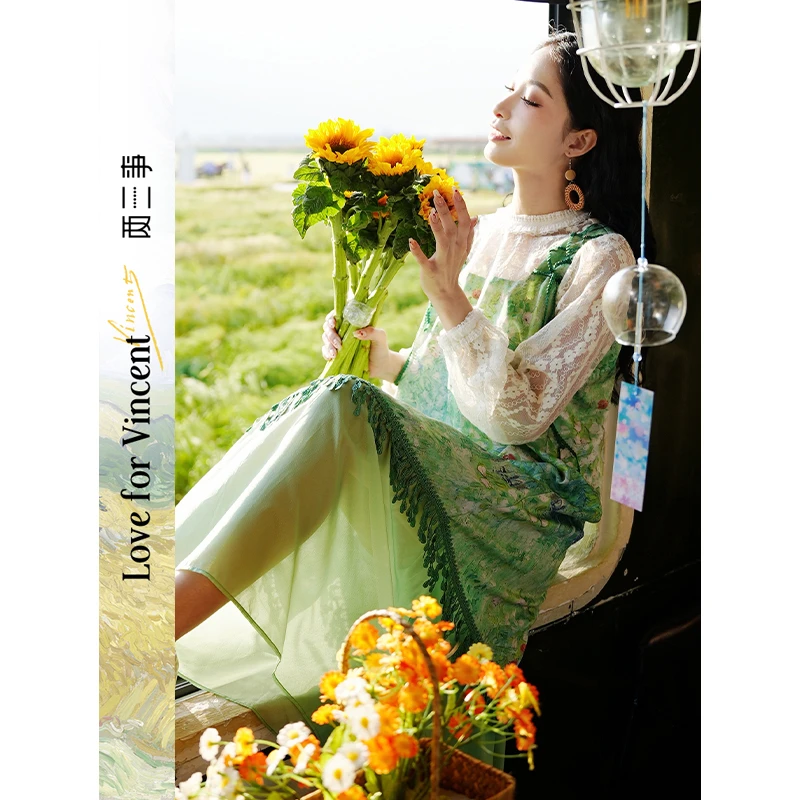 两三事绿野游园 夏日温婉假两件连衣裙S25CLY570