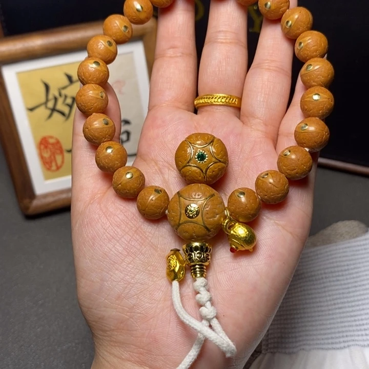 手串凤眼菩提尼泊尔