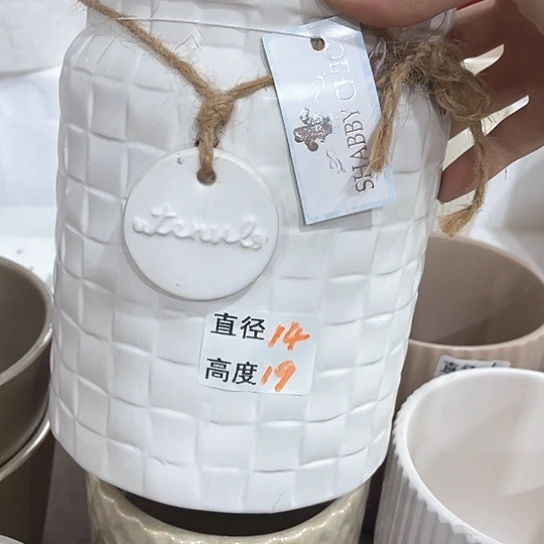 多肉绿植陶瓷花盆9.9包邮