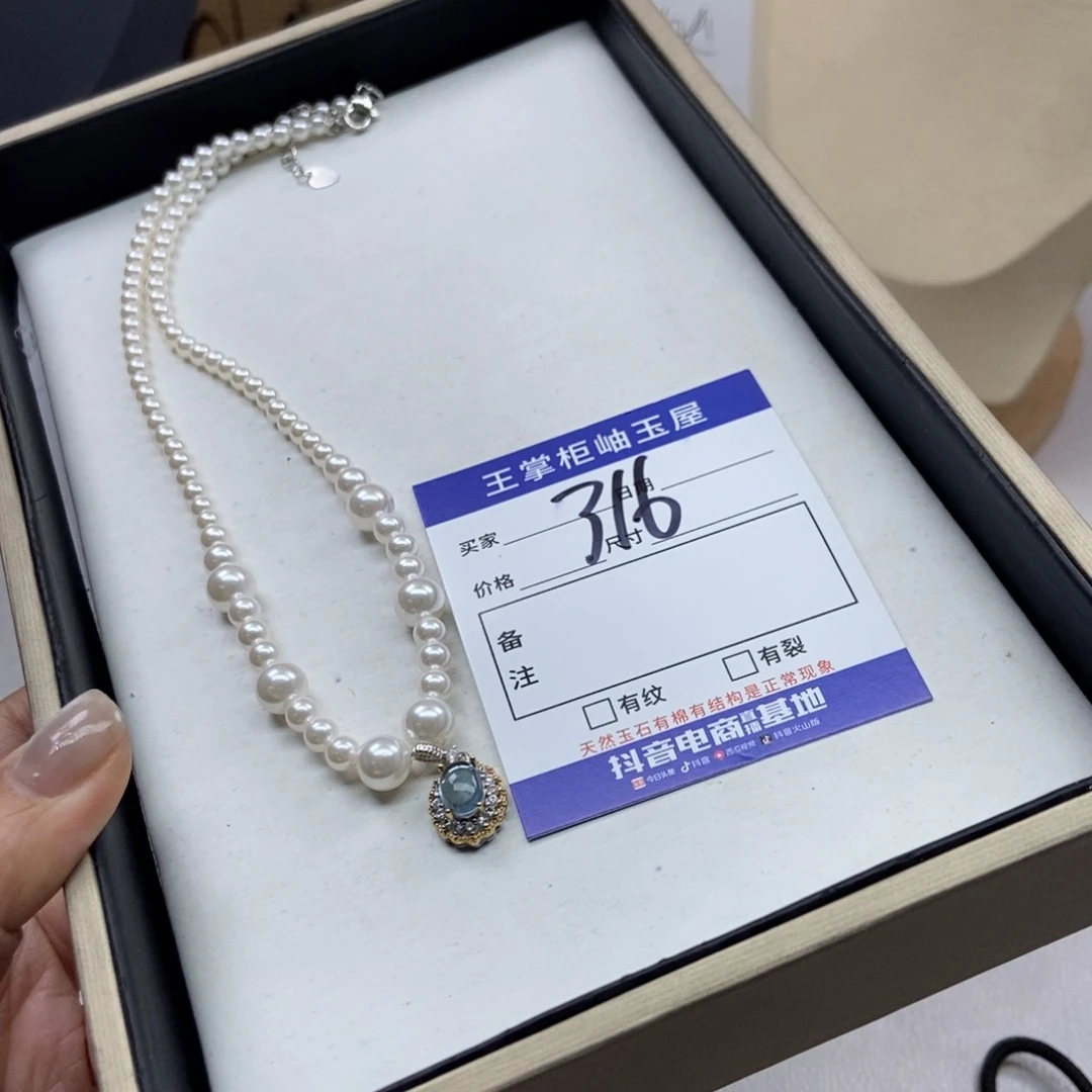 岫玉银S925镶嵌吊坠吊坠