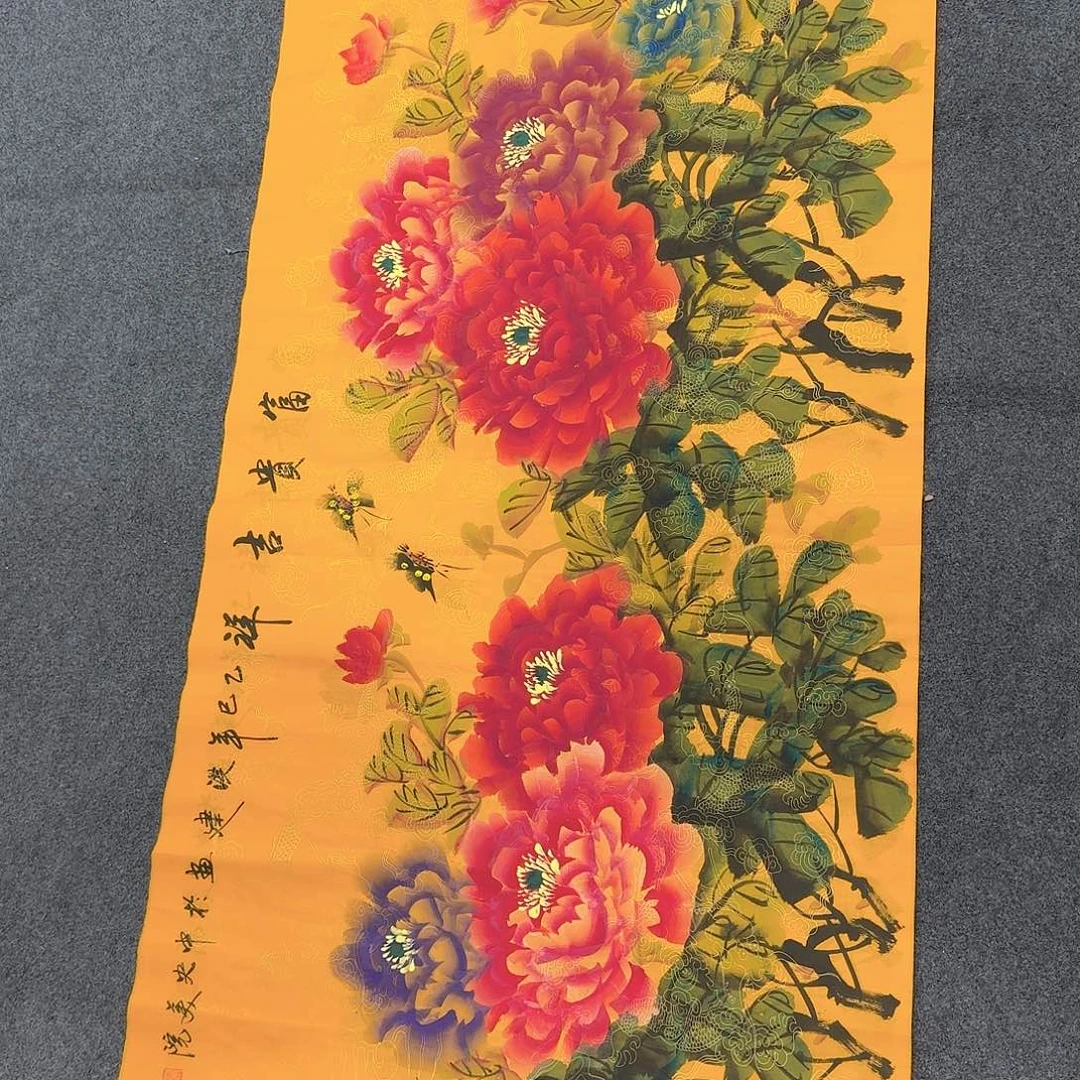 国画非常精美的一副作品