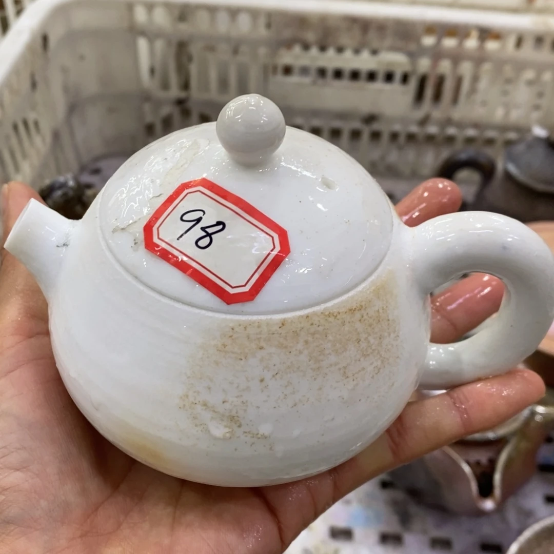 陶园柴烧 精品高货98瑕