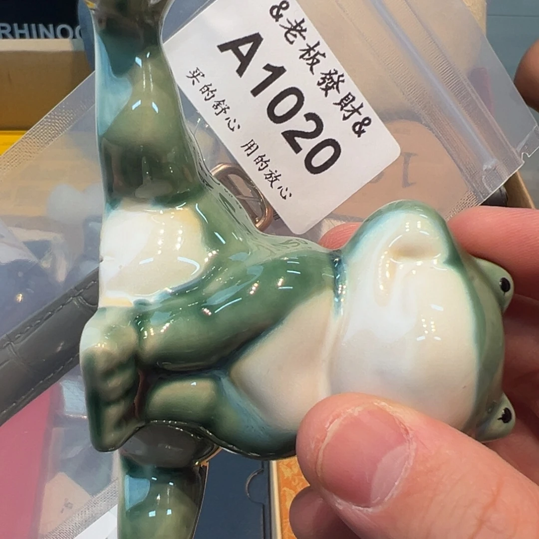 瓷器瓷器瓷器瓷器瓷器瓷器