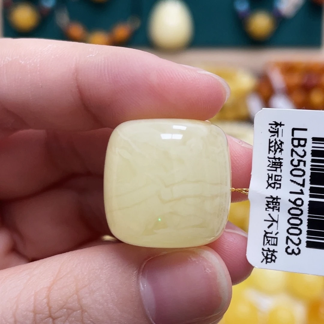 蜜蜡未镶嵌珠宝奇石19.6mm虎皮墩子 瑕 福利