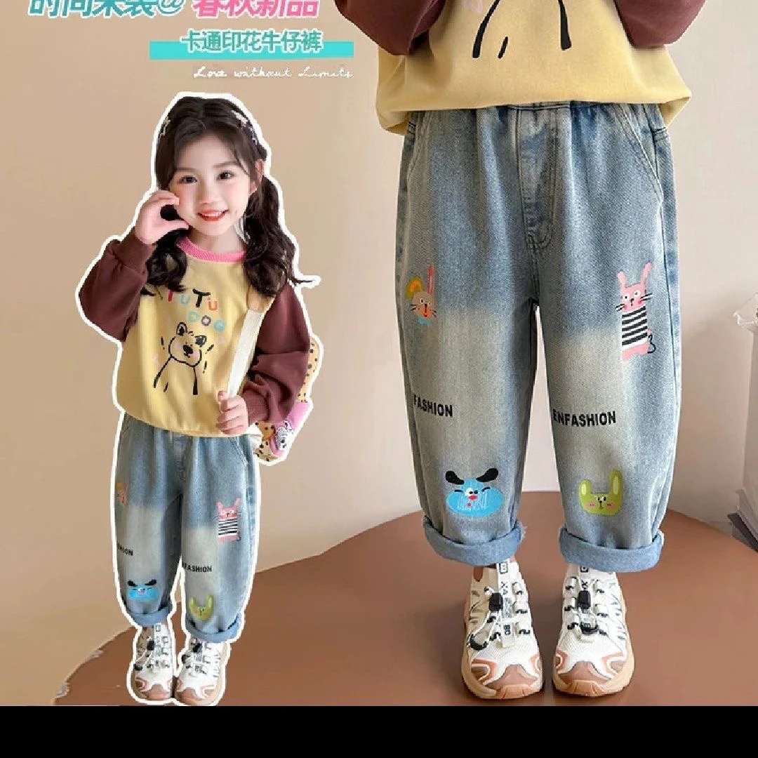 (米菲兔印花)2025儿童女童春秋新款牛仔裤外穿软女童裤子秋冬款