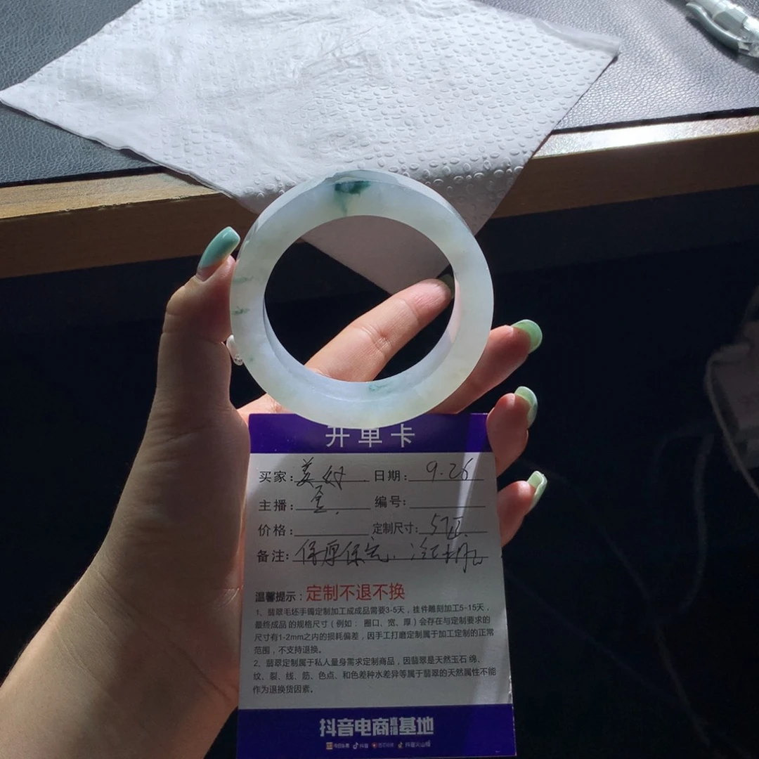 未镶嵌翡翠定制翡翠绽**好