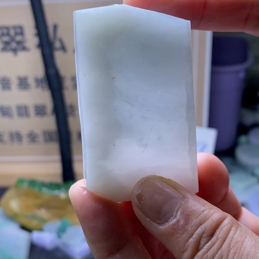 定制翡翠未镶嵌