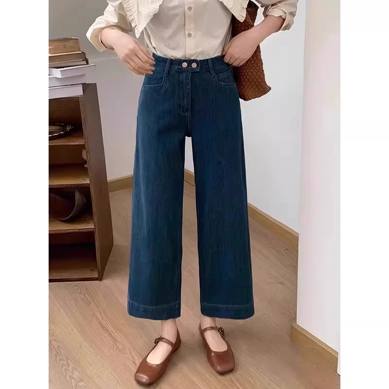 深蓝色直筒牛仔裤宽松百搭高腰女夏季新款显瘦九分阔腿裤烟管裤子