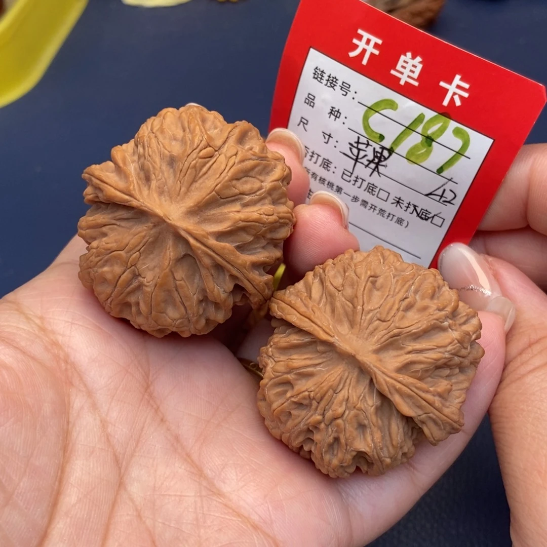 吊坠文玩核桃文玩核桃