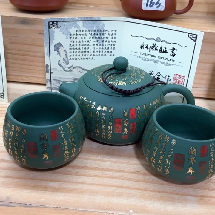 茶壶紫砂紫砂壶茶具