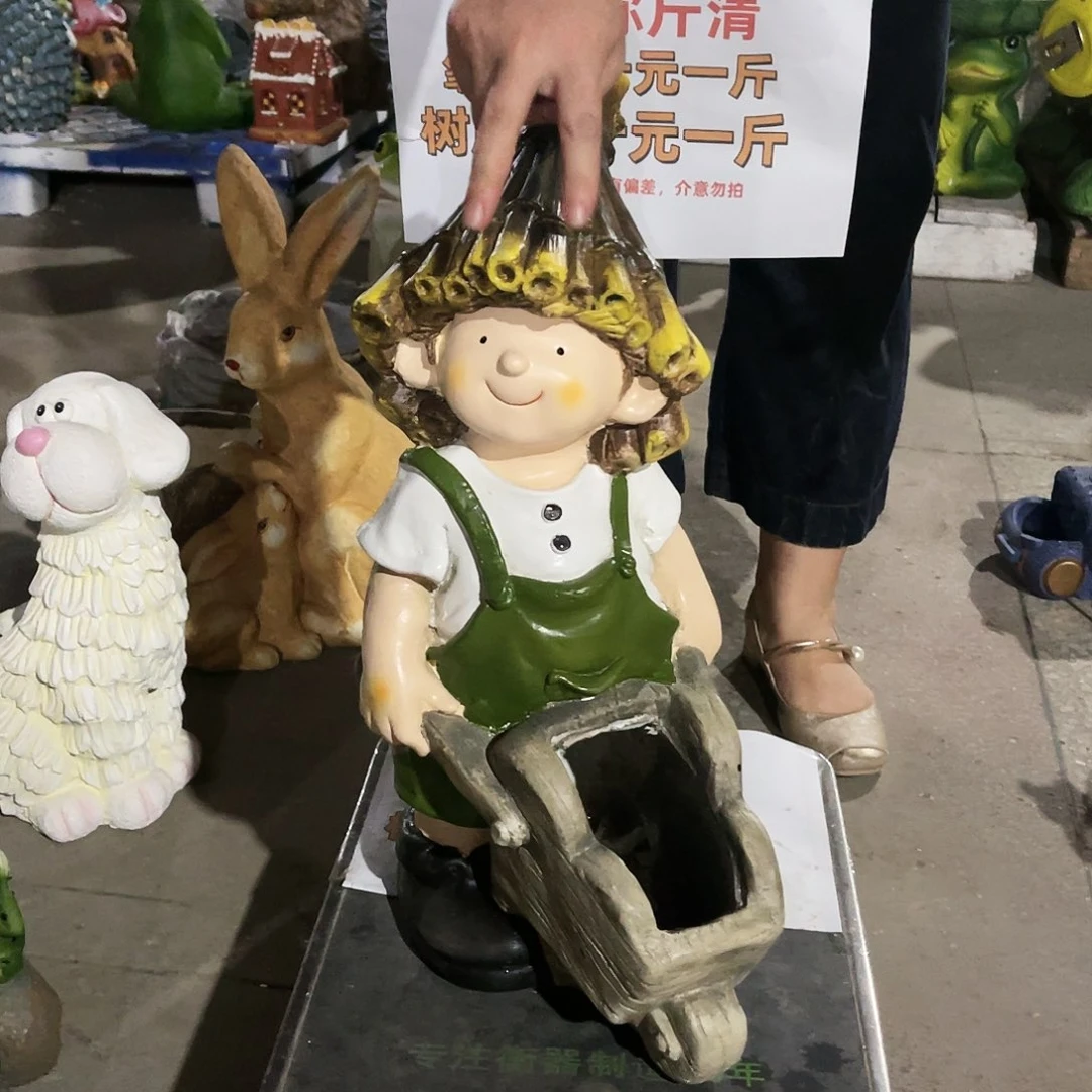 【闪购商品】有机玻璃花园家居装饰摆件&00