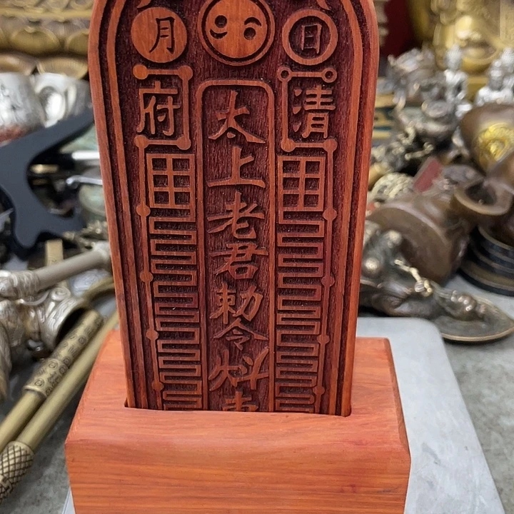 铜老张木木888888888888888