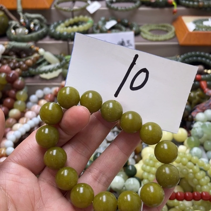 未镶嵌蛇纹石玉手链