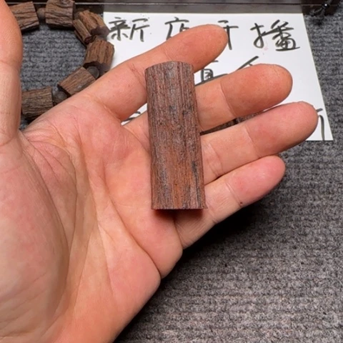 藤类j1降真香手把件