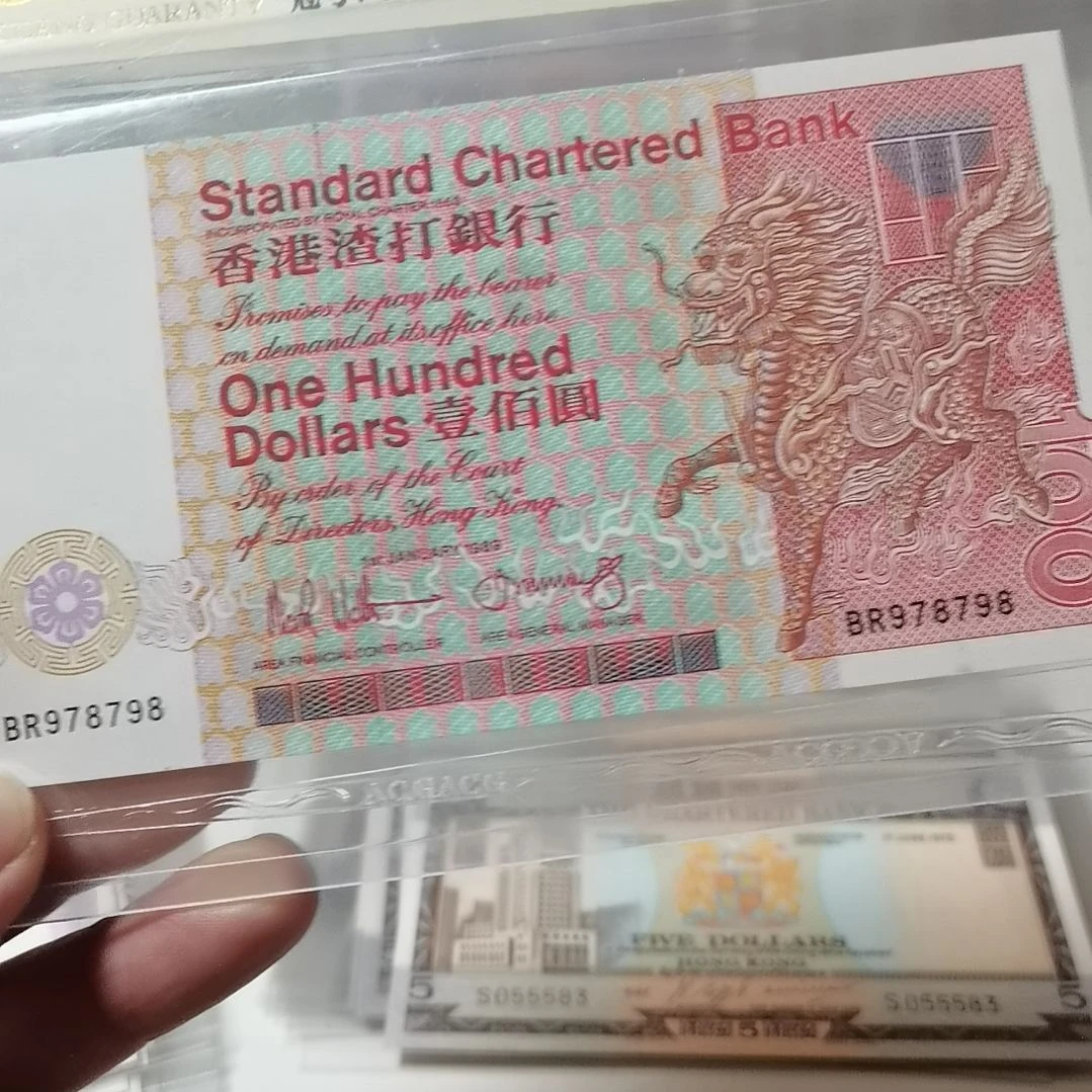 永***协其他普通金属978798一张