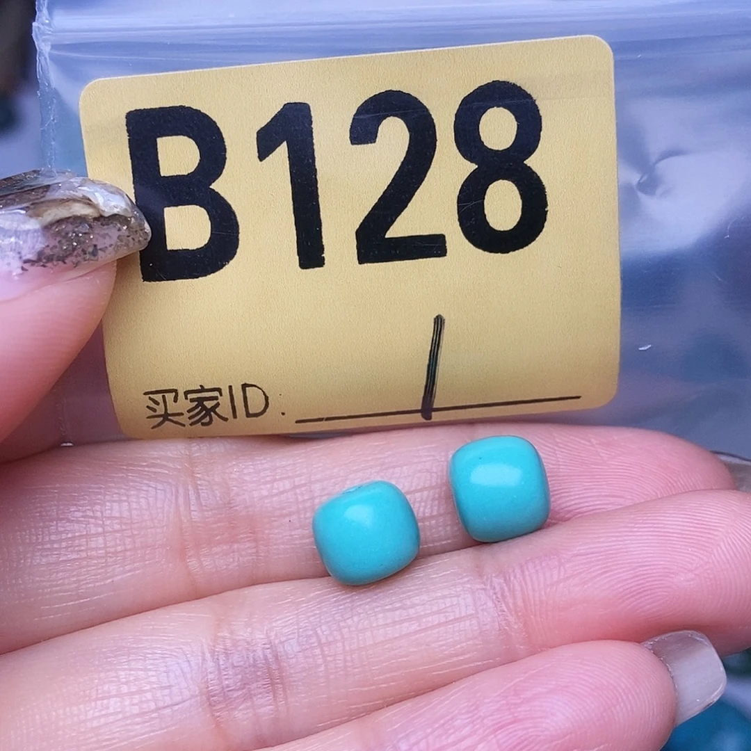 绿石头十堰特色手工古风配饰空竹十堰特色散珠