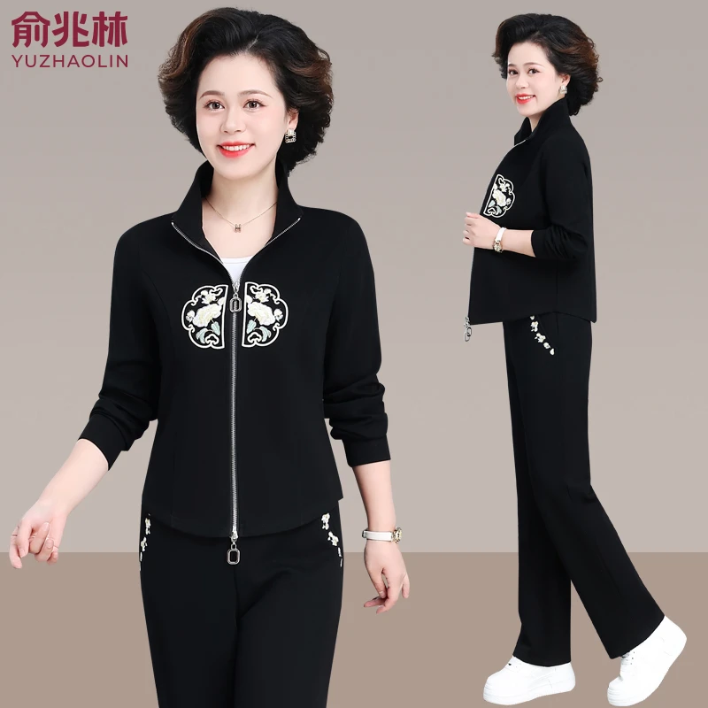 俞兆林妈妈秋装2025新款中国风运动服套装中老年女装春秋外套上衣