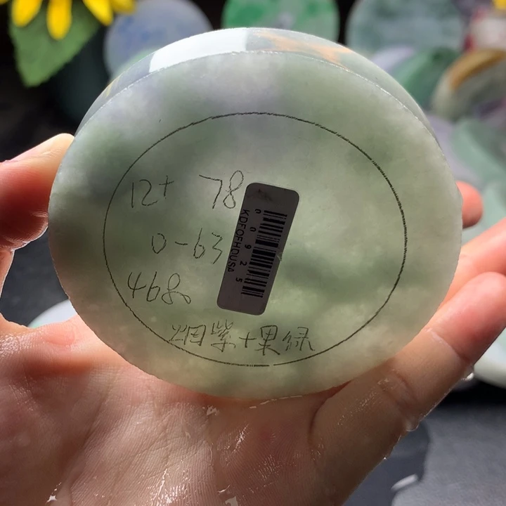 定制翡翠手镯未镶嵌