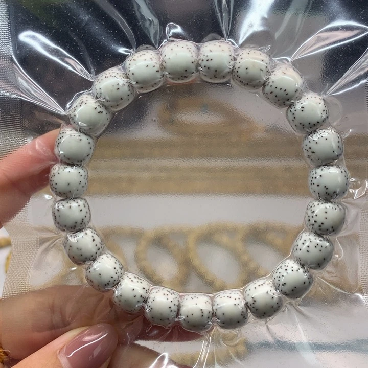 星月菩提吊坠10.5/9.5侧留白