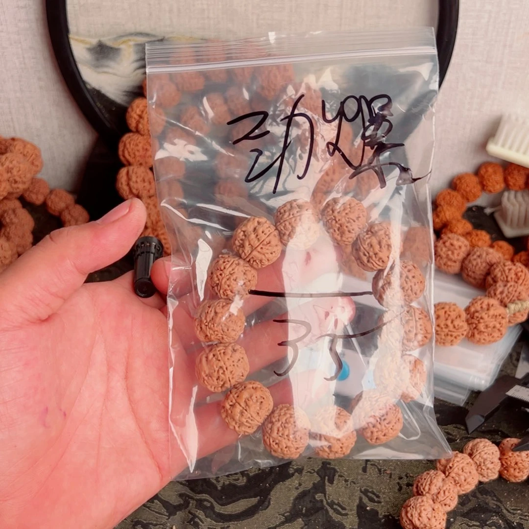 劲****金刚菩提吊坠啊啊啊啊啊啊啊啊