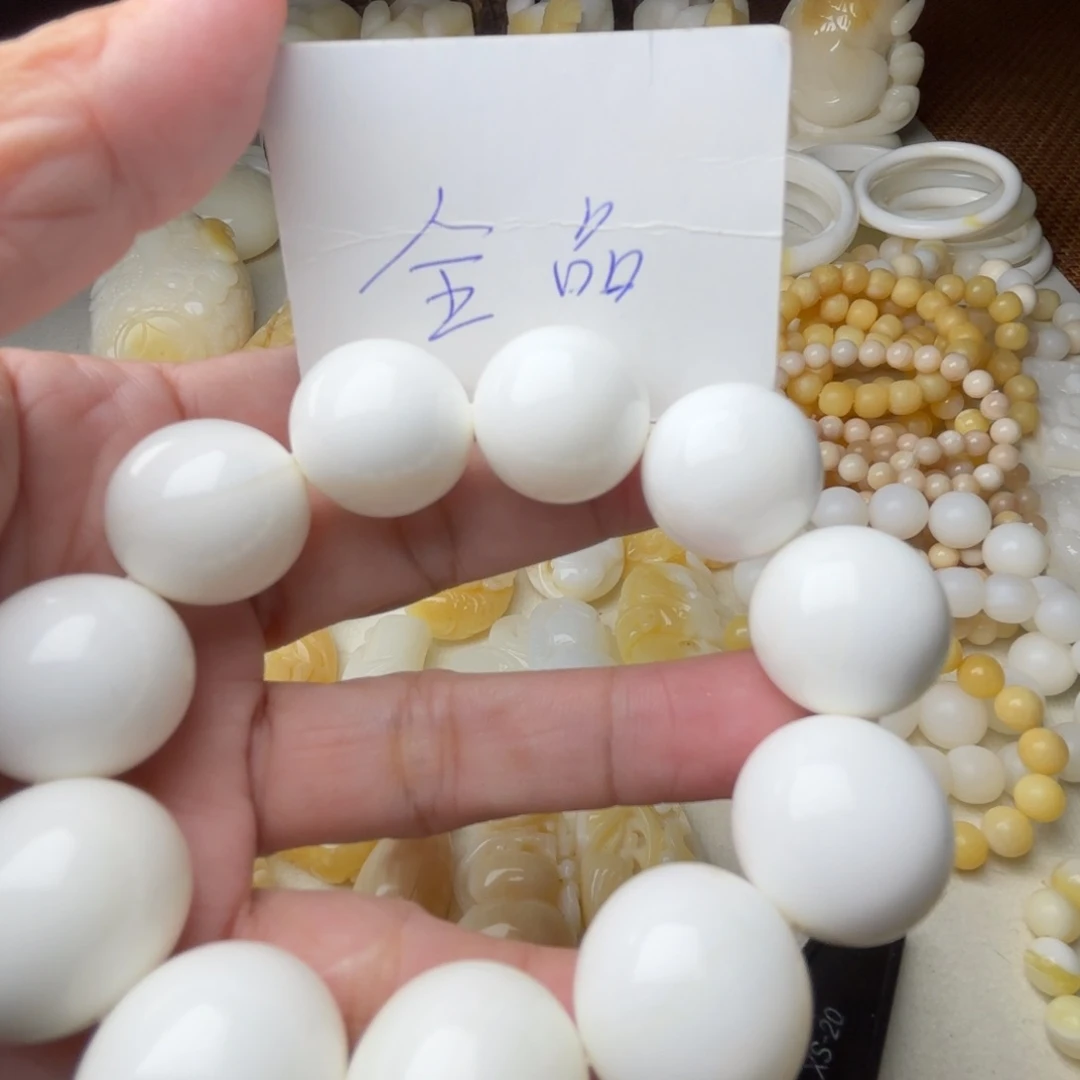 非金属贝壳全品卡20