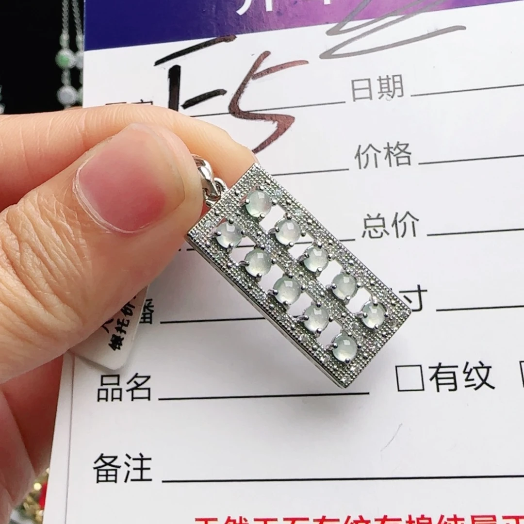 银S925镶嵌手链翡翠