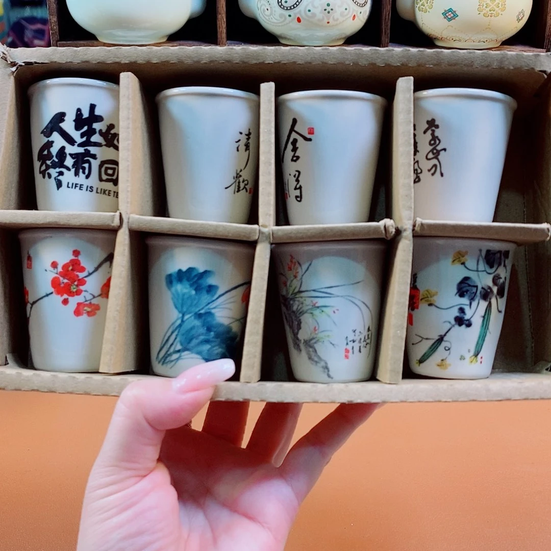 高端茶具随便清随便卖