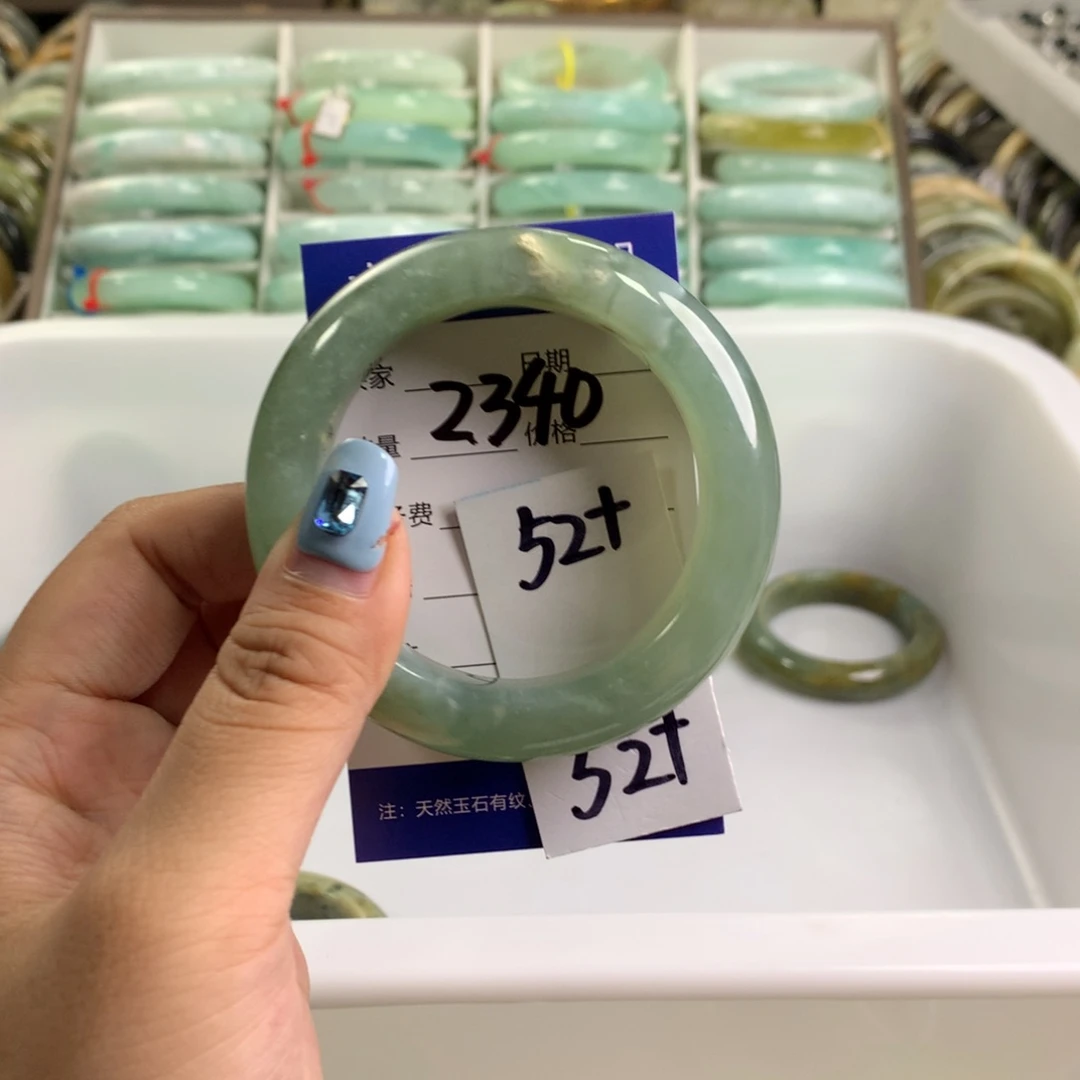 蛇纹石玉未镶嵌手镯2340