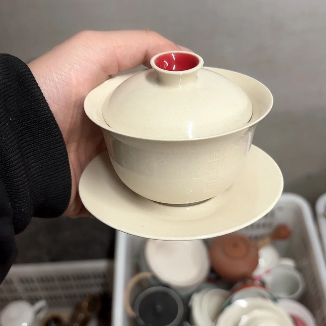 微瑕介意的不要下单