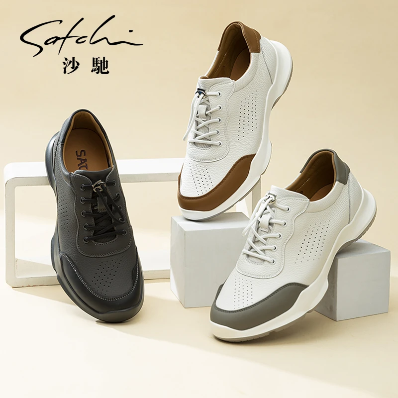 沙驰男鞋夏透气洞洞牛皮时尚潮流青年运动轻底德训鞋522442085Z