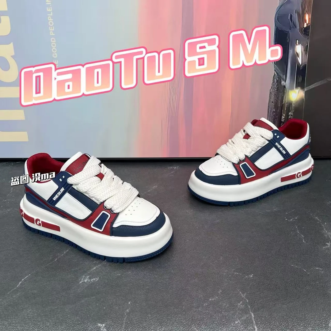 2025年潮流个性拼色百搭时尚舒适户外男士经典低帮厚底男鞋板鞋