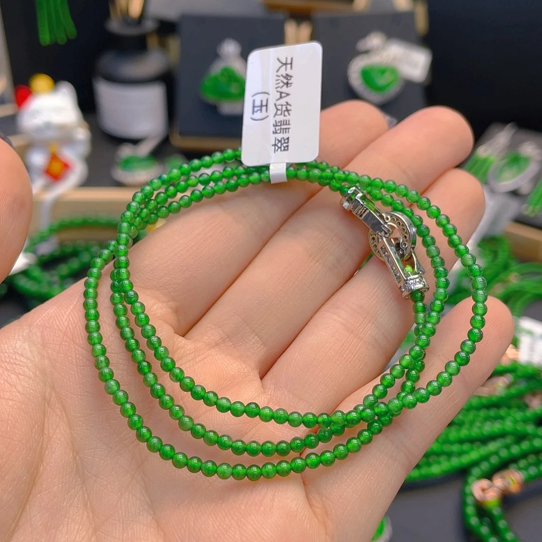翡翠手链未镶嵌项链卡2.5