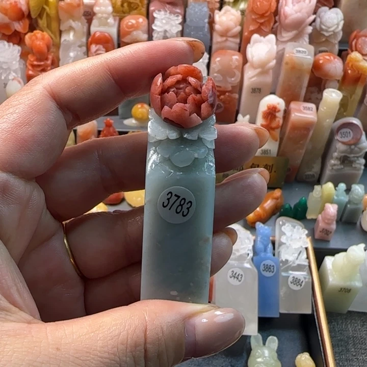 昌化石印石1.7厘米牡丹包刻字