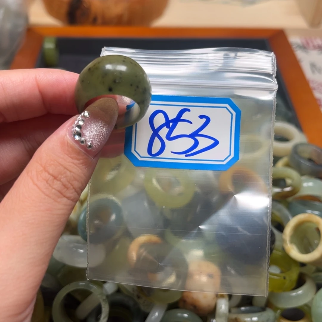 嗯***嗯蛇纹石玉未镶嵌珠宝奇石
