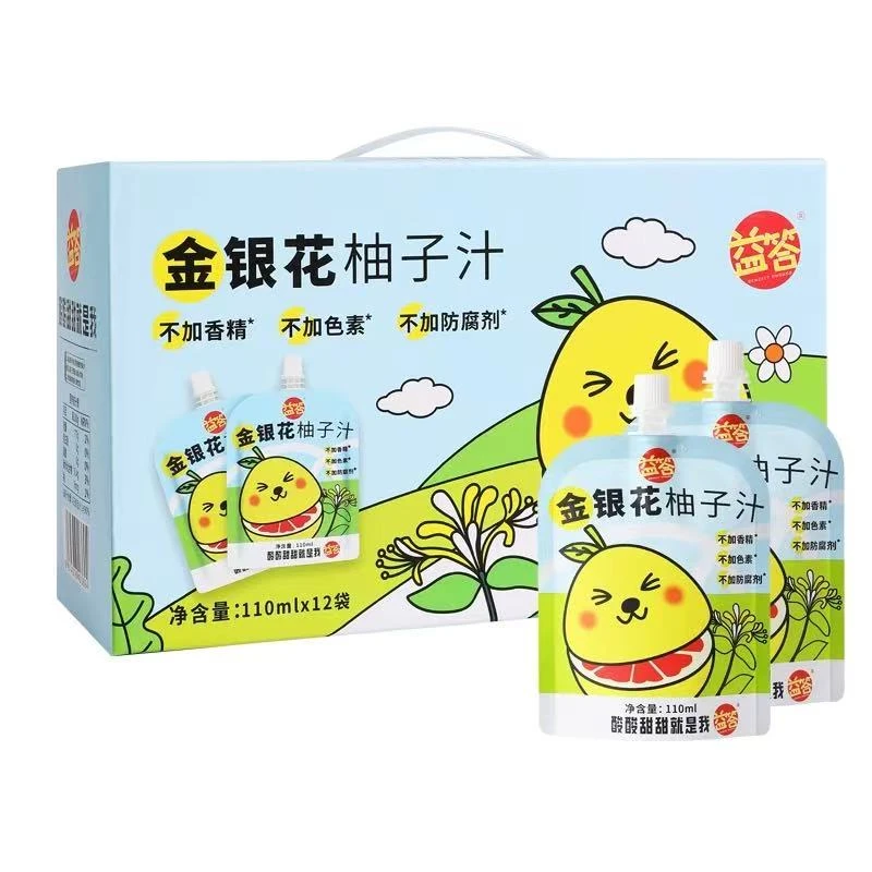 8955金银花柚子汁（保质期至25.11.7）