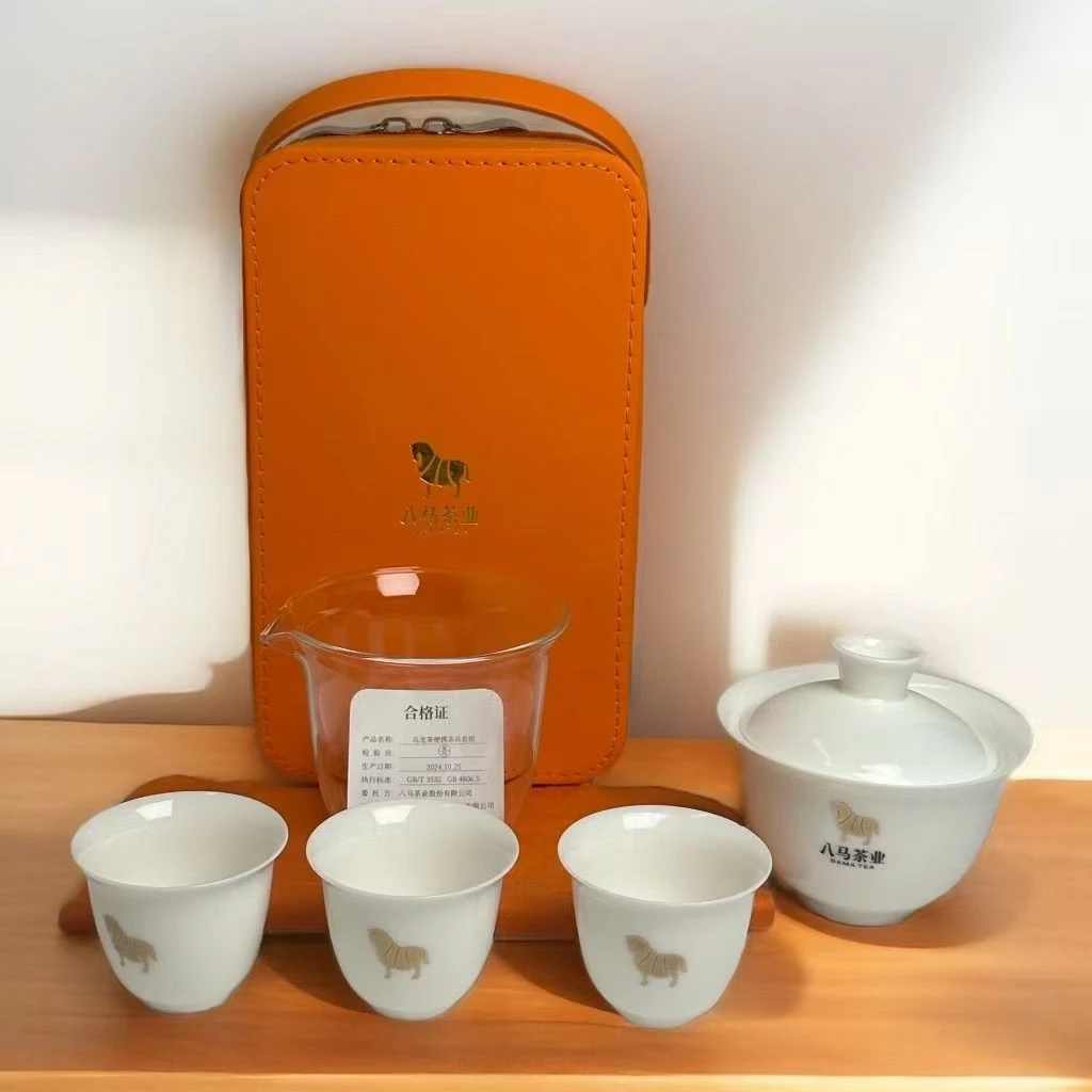 爱马仕橙茶具一套