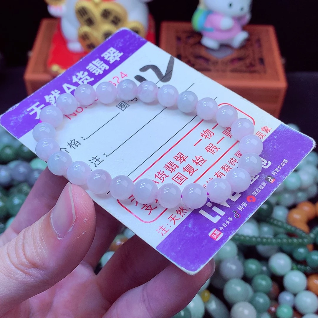 毛衣链未镶嵌翡翠