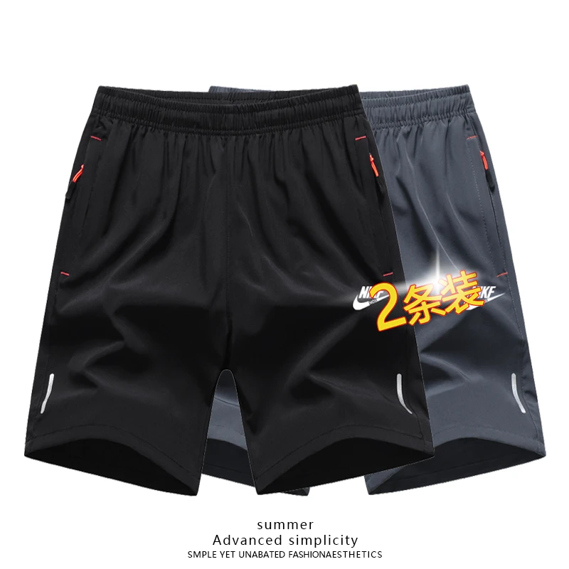 男士夏季休闲时尚短裤五分裤冰爽轻薄宽松速干短裤户外百搭短裤