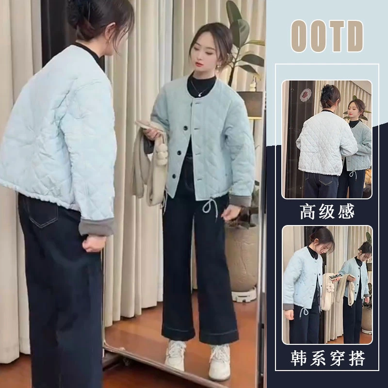 2025秋冬撞色新款菱格时尚显瘦韩系小香风棉服外套女牛仔裤两件套