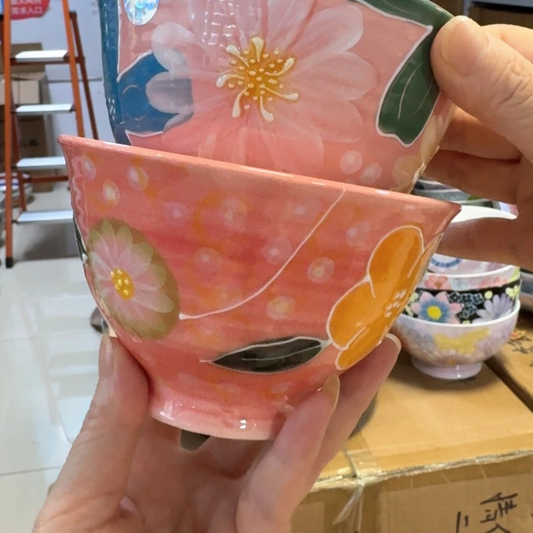 陶瓷5英寸斗笠粉色两只看图